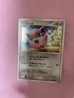 プリン PROMO DPt-Pプロモカード 047/051 - メルカリ