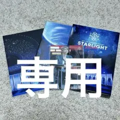 miina様 リクエスト 2点 まとめ商品