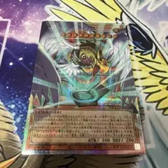 遊戯王ハネクリボーサバティエルLV10 オーバーフレーム