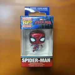 Funko POCKET POP! キーホルダー スパイダーマン BND 未開封のサムネイル