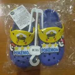 ポケモンサンダル