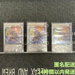 遊戯王　ストラクチャーデッキ パワーオブフェローズ　デッキのみ3個　パック無し⑦