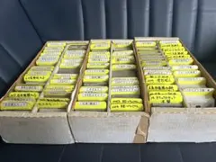 プロ野球カードセット BBM 欠品あり