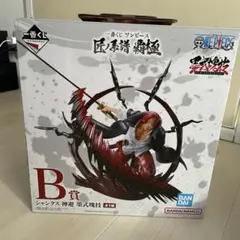 一番くじ ワンピース シャンクス フィギュア