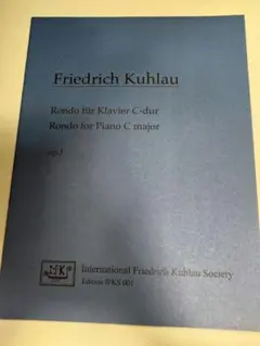 sho.様 リクエスト 3点 まとめ商品