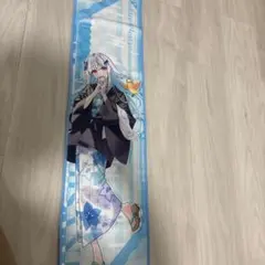 にじさんじ　リゼ・ヘルエスタ　タオル おまけ付き 極楽湯
