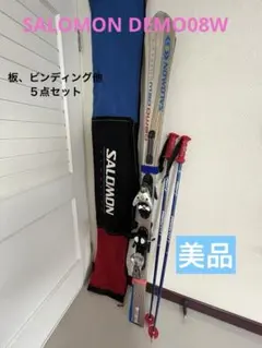 2025年最新】salomon demoの人気アイテム - メルカリ