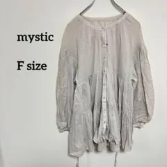 mystic ミスティックフリル薄いグレー 七分袖チュニック F c273③