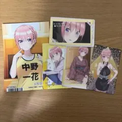 五等分の花嫁 中野一花