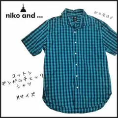 ギンガムチェック シャツ グリーン