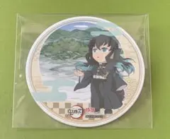 鬼滅の刃　時透無一郎　TOGO限定　ご当地コースター