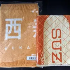 2026年最新】鎮西寿々歌 タオルの人気アイテム - メルカリ