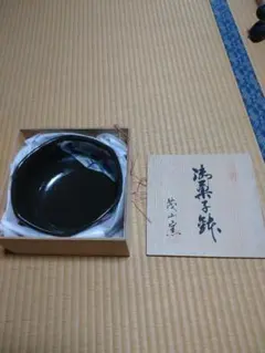 Item thumbnail for item 9343b97e-d458-4835-b681-512671190a60