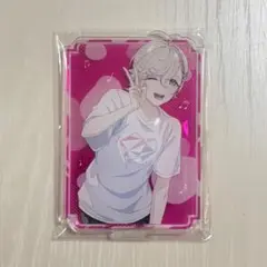 ④ 光緒 アクリルスタンド アクスタ アオペラ 3Dライブ