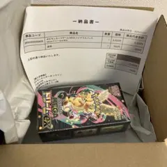 ポケモンカード　MEGAドリームex 1BOX シュリンク付き未開封品