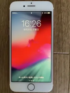 Apple iPhone7