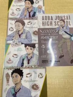 2026年最新】松川 花巻の人気アイテム - メルカリ