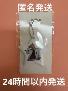 RIIZE ショウタロウ RIIZING LOUD ラントイ PVCチャーム