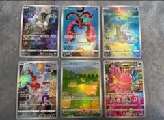 ポケモンカード ジャンボカード　6枚セット　S-P 匿名発送　ワンオーナー品