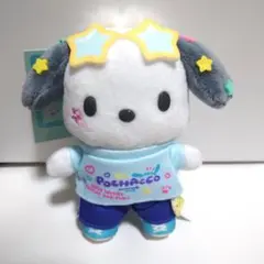 ★サンリオ学園きらめき祭　マスコットホルダー ぬいぐるみ　ポチャッコ　新品