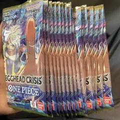 ワンピース カードゲーム エッグヘッドクライシス　17パック
