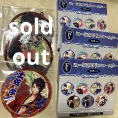 フリューくじ 刀剣乱舞 陸奥守吉行 ぬーどるアクリルコースター