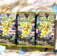 megaドリームex 30パック（3box分）封入率一致 ビックカメラ