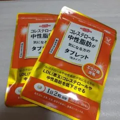 Item thumbnail for item 5a067f4d-ba46-444f-abcc-4787094a2bb7