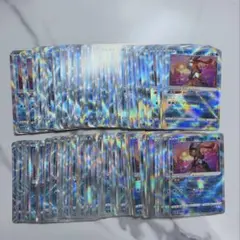 ポケカ￤かがやくゲッコウガ　100枚まとめ売り
