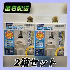 Item thumbnail for item b0fa7fa5-f140-48c6-a340-15cba20fa72a