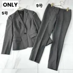ONLY パンツスーツ セットアップ グレー 5号　9号 ウール100%のサムネイル