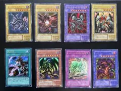 遊戯王カード レッドアイズ・ブラックドラゴン PG-09 他