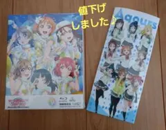 【Aqoursチケットケース付】ラブライブ!サンシャイン!!ブルーレイ２枚組