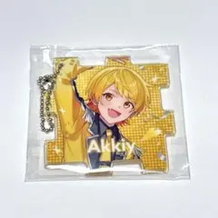未開封 あっきぃ すとふぇす パズルアクキー 【02-111】