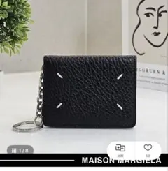 【美品】メゾンマルジェラ カードケース キーリング付き