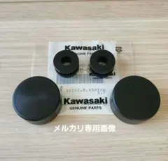 2025年最新】zrx タンクの人気アイテム - メルカリ