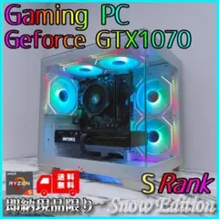 新品ケースゲーミングPC★GTX1070/Ryzen 5/SSD 256GB