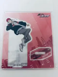 黒子のバスケ　赤司征十郎アクスタ