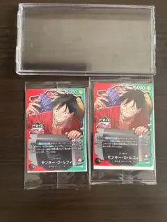 【1番くじ】ワンピースカードゲーム プロモ　モンキー・D・ルフィ