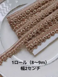 インド　パールブレード　1ロール