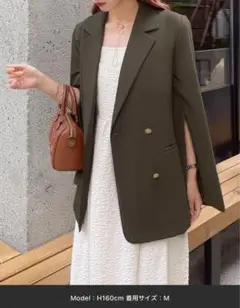 (^-^)様 リクエスト 2点 まとめ商品