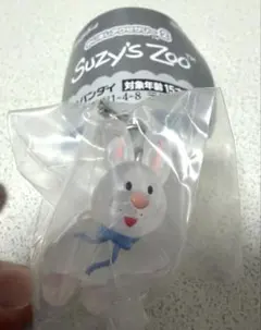 スージーズー めじるしアクセサリー