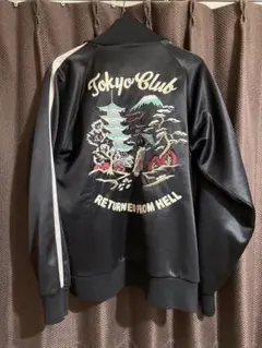 Item thumbnail for item 559dbf1f-bb87-4d55-9434-8704dee38459