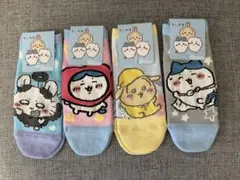 アベイル ちいかわ 柄違い 靴下 ソックス 23～25cm 4足セット
