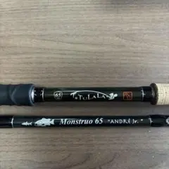 2026年最新】ツララ アンドレの人気アイテム - メルカリ