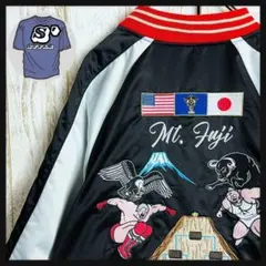 ま*ん様 新品未開封 SAPEur サプール ビックリマン　スタジャン 黒色 X ま*ん様 新品未開封 SAPEur サプール ビックリマン スタジャン 黒色 X