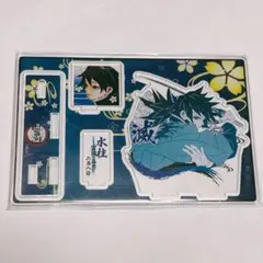 鬼滅の刃 名場面ジオラマフィギュア2021年 冨岡義勇 未開封