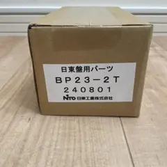 Item thumbnail for item ec70e676-0c07-42d1-8b1c-ce79ac9a849f