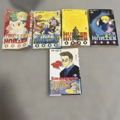 2026年最新】ハンターハンター 19巻の人気アイテム - メルカリ