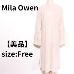 割引【美品】Mila Owen ワンピース ミラオーウェン　長袖　スタンドカラー